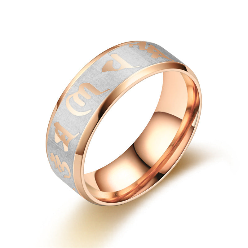 Mantra  Stainless Steel Ring For Men