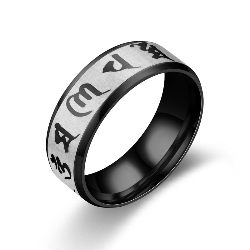 Mantra  Stainless Steel Ring For Men